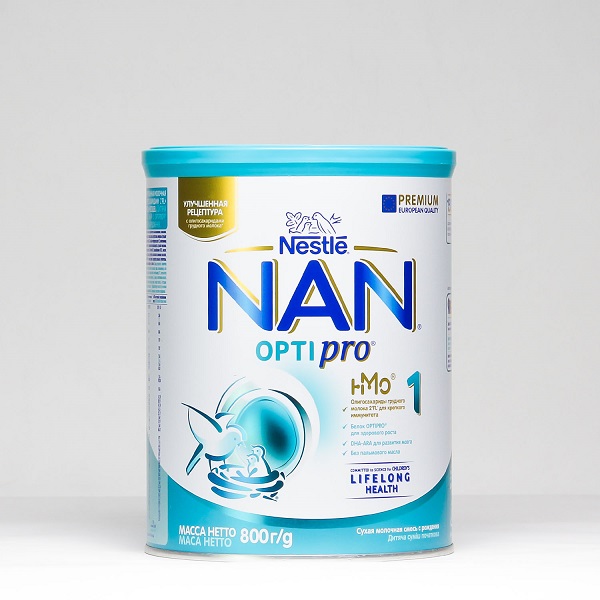 Nan Russian Formula Stage 1 800g - How much