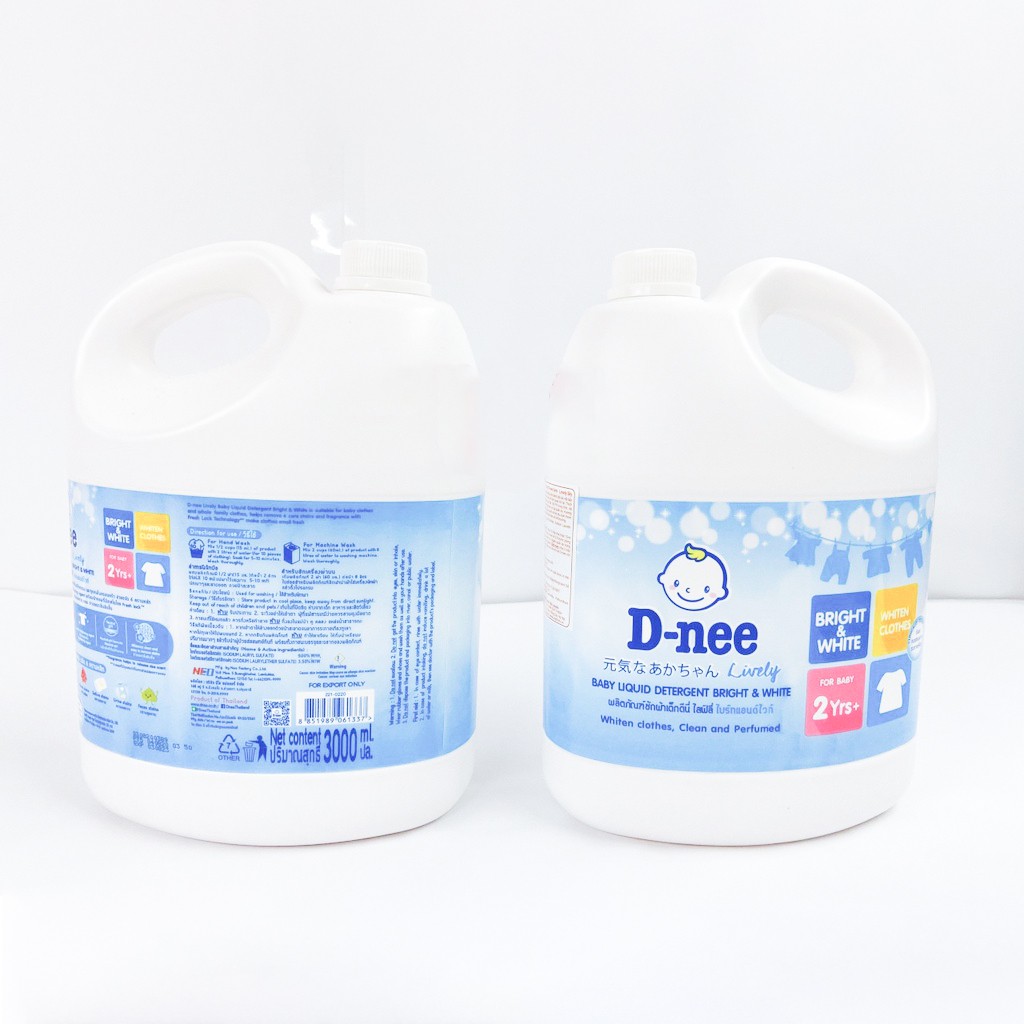 The expiry date of Dnee White is printed on the packaging