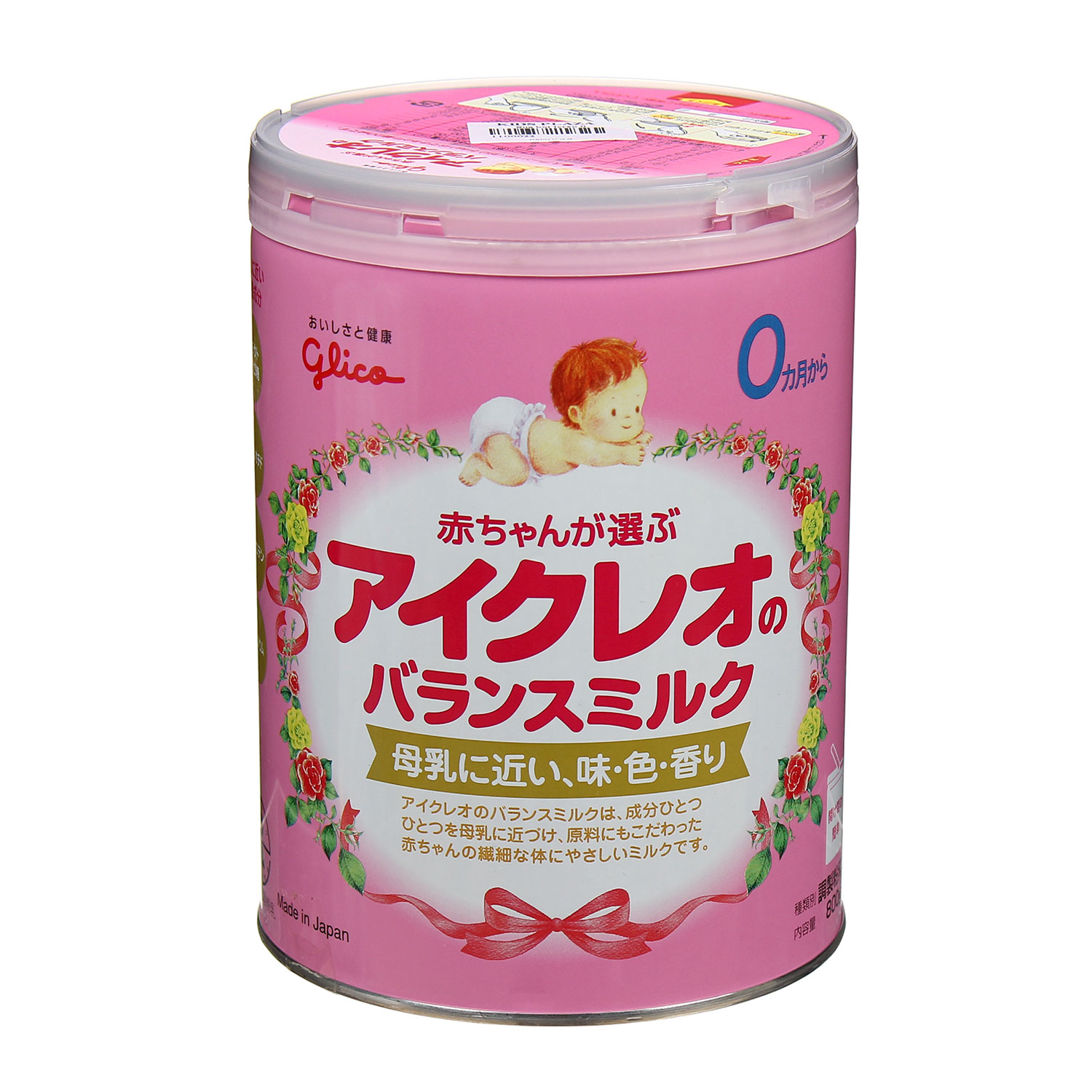 Icreo No. 0 Formula (Glico No. 0 Formula) 800g powder