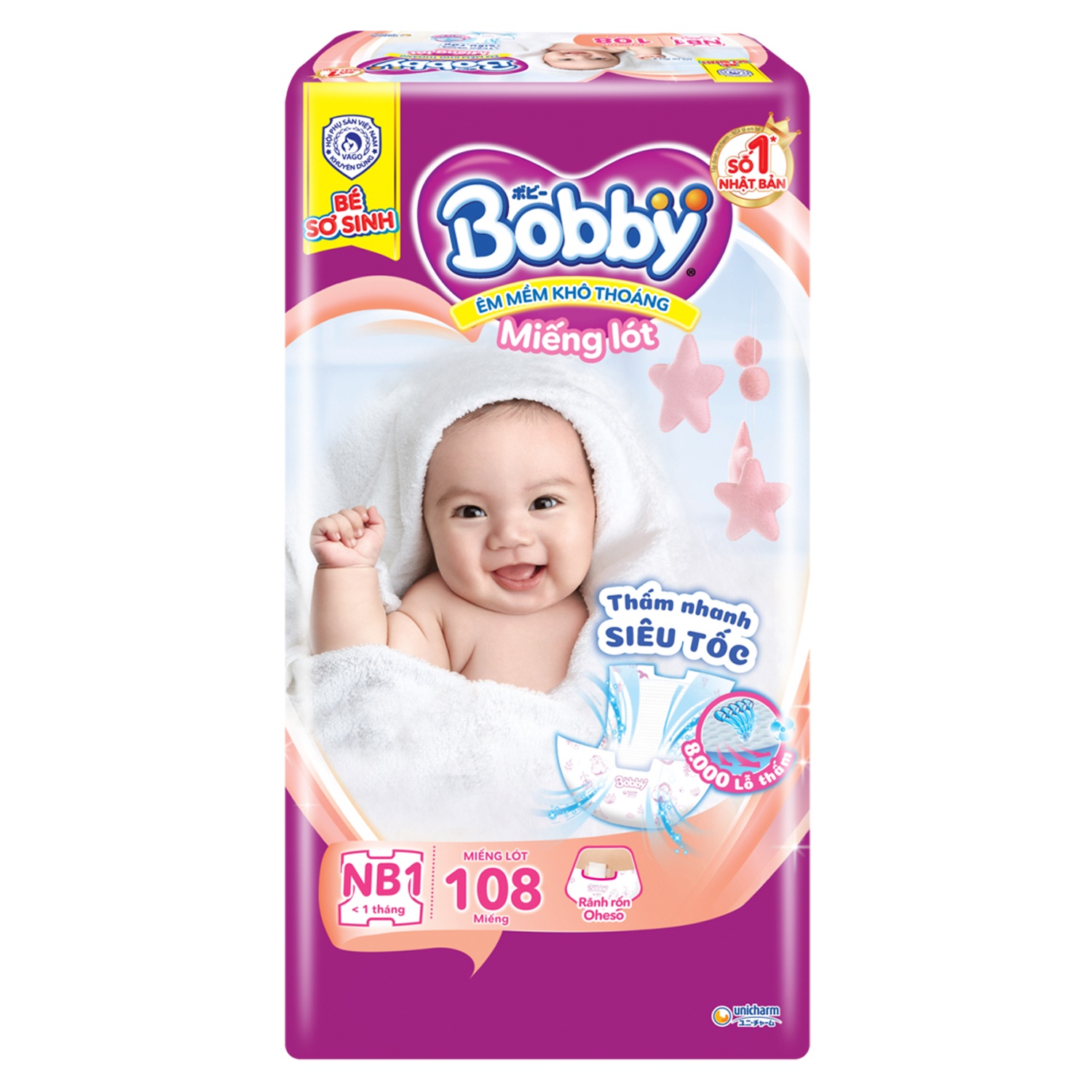 diapers-for-newborns-under-1-month-old-6