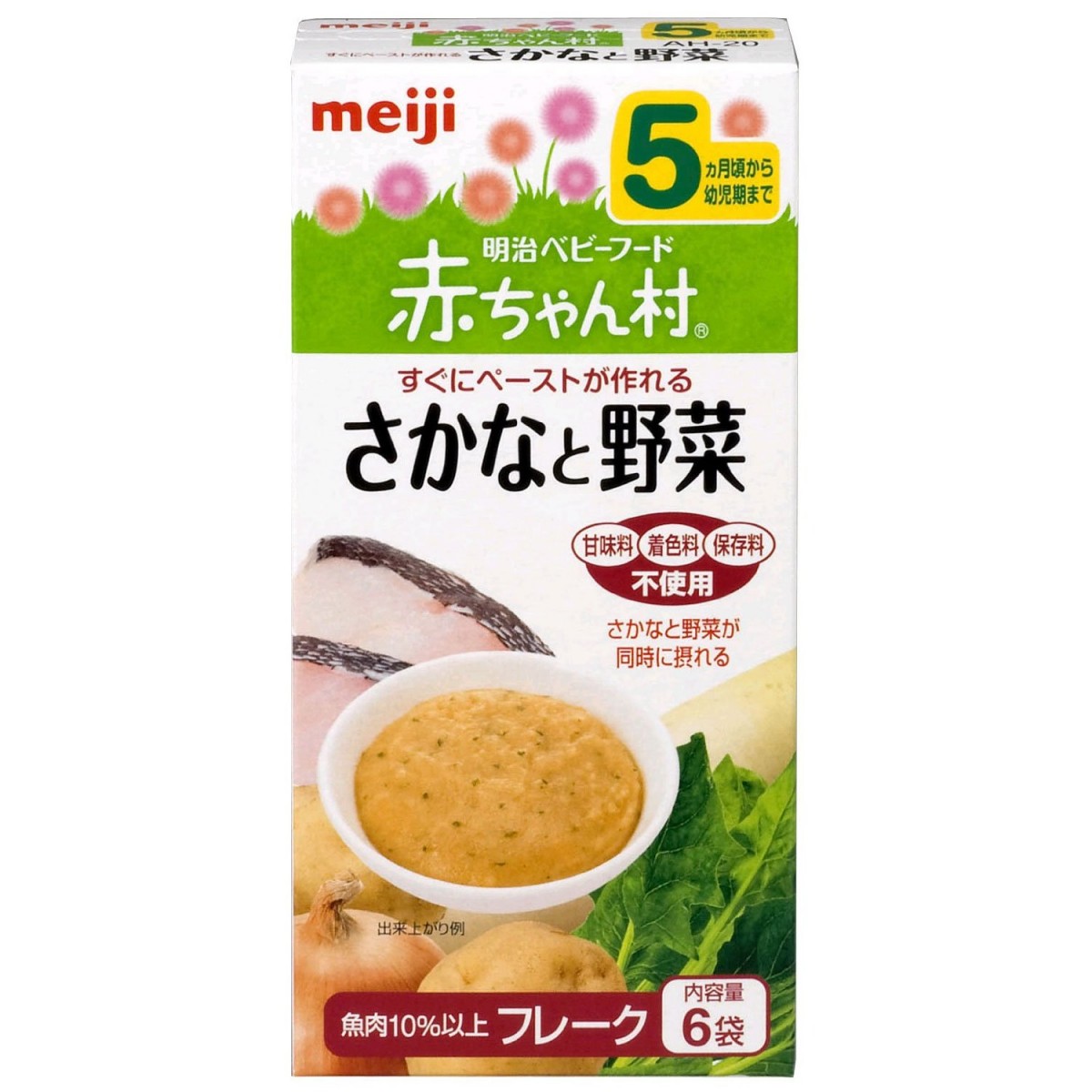 Meiji Japanese Baby Food