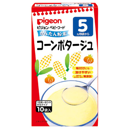 Pigeon Japanese Baby Food